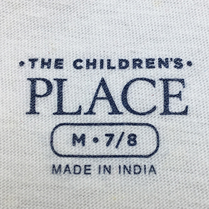 1 color tagless printing the childrens place 